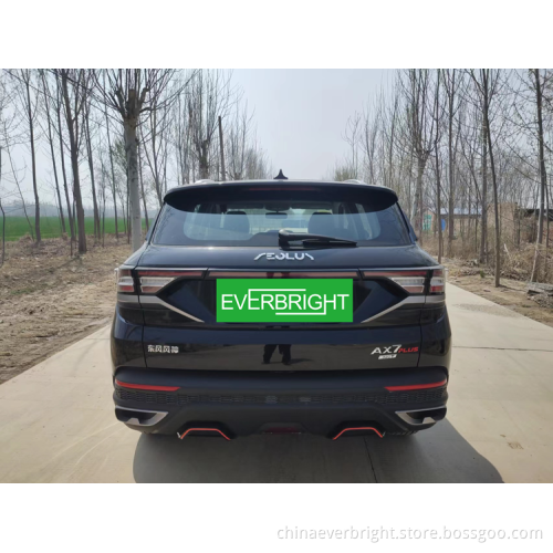 В магазине Care Cheap Fuel 5 сидений бензиновый Dongfeng Fengshen 2022 Model AX7